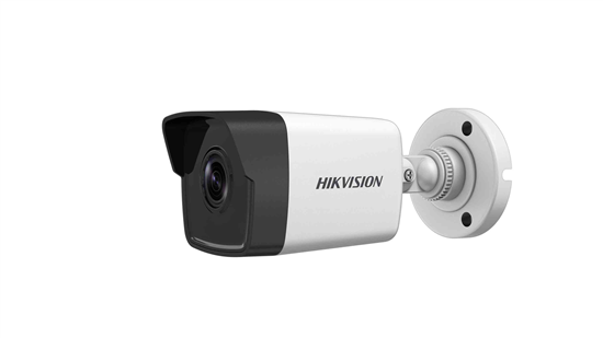 Hikvision's rank in the world