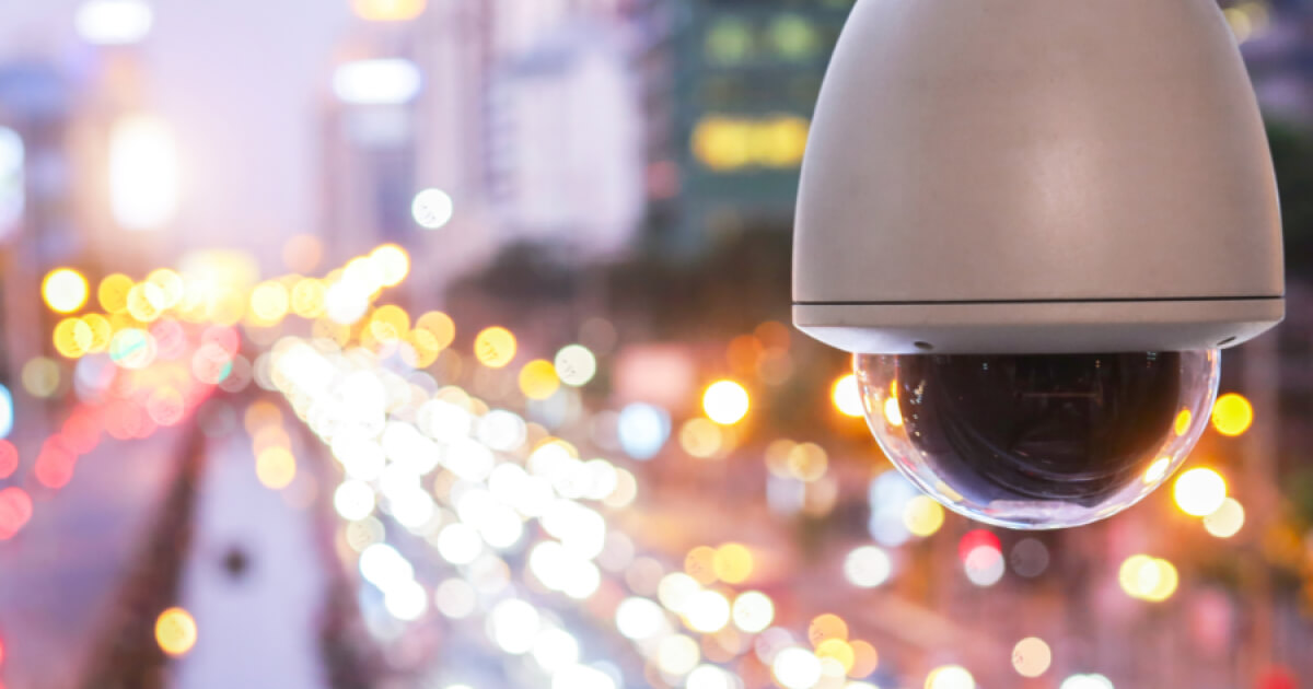 Hikvision's rank in the world
